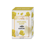 Natural Soap From COSMOLIVE,100 gr - Sulfur