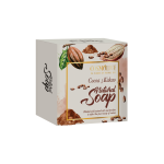 Natural Soap From COSMOLIVE,100 gr - Cocoa - Image 2