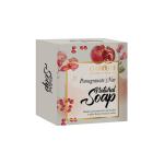 Natural Soaps  From COSMOLIVE, 125 gr - Pomegranate